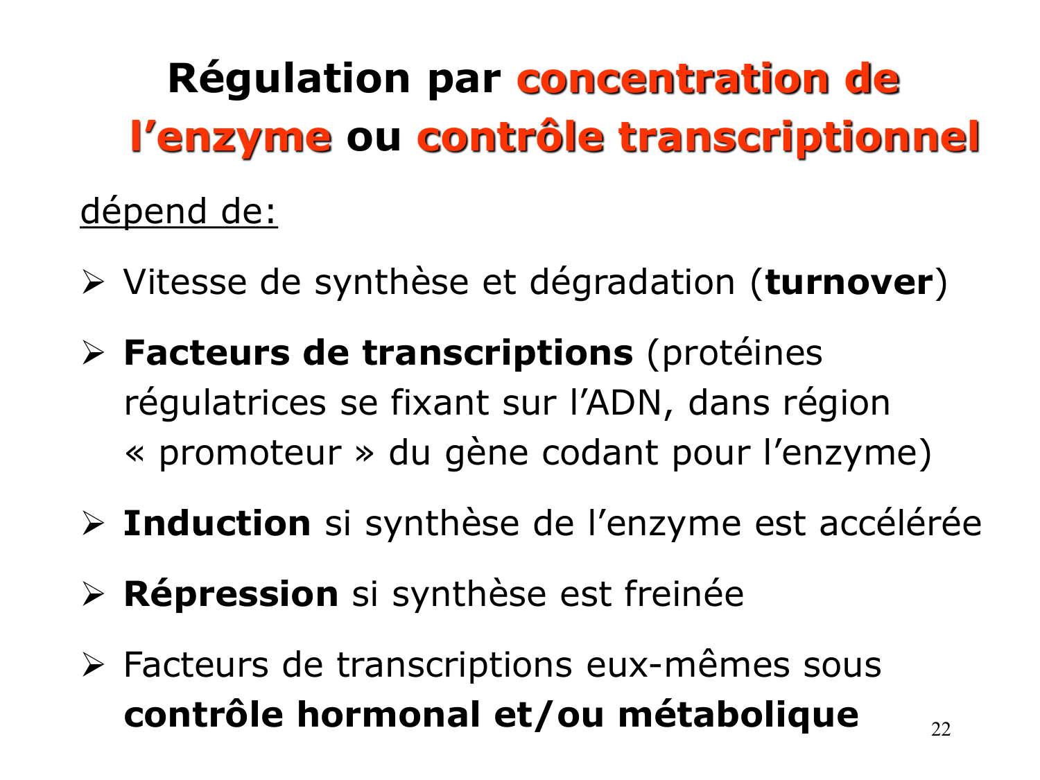 Enzymes II — régulation et coenzymes page 22