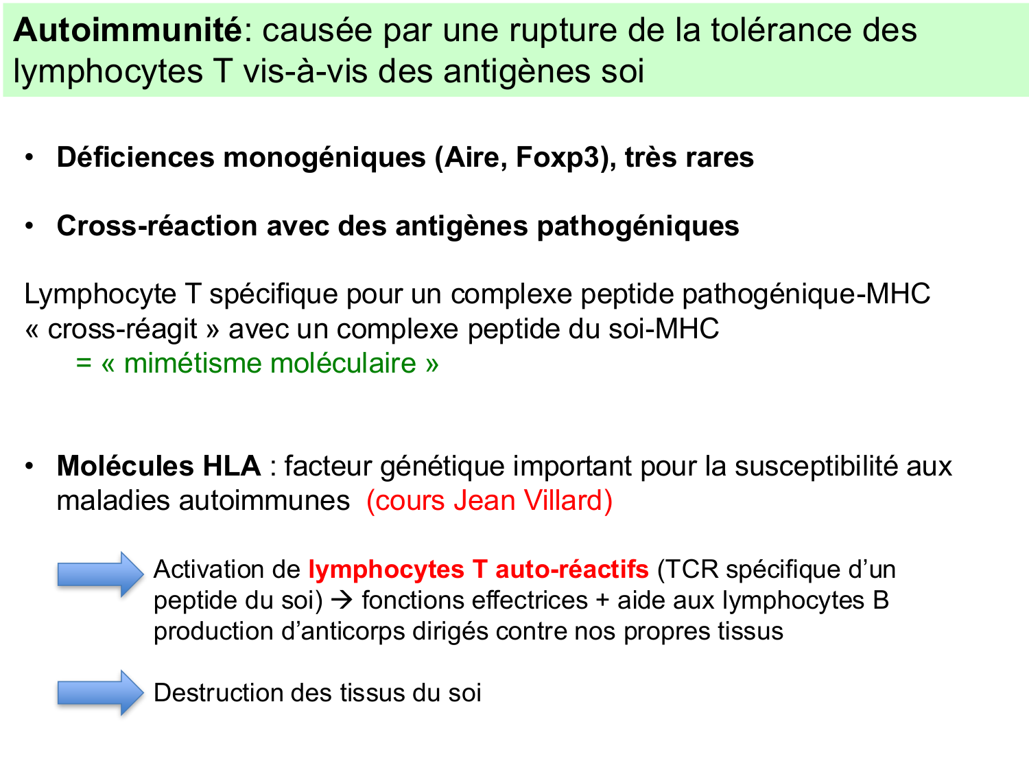 ImmuniteAdaptative tolérance-memoire Hugues2026 page 13